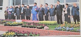 浜松市立芳川小学校での植樹化活動の様子
2022年10月